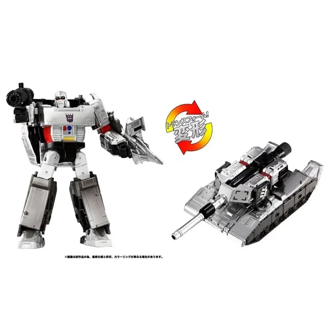 Takara Tomy Transformers Dramatic Capture Series Nemesis Bridge Megatron Soundwave Action Figure Model Toy Collection Hobby Gift