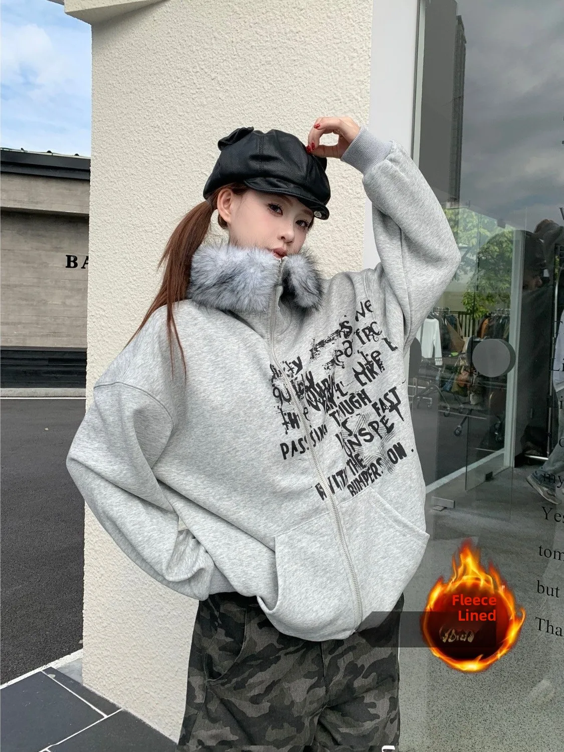 

Американский кардиган с отстегивающимся меховым воротником, женский, весенний, новый, свободный крой, стройнящий силуэт, повседневная верхняя одежда с буквенным принтом