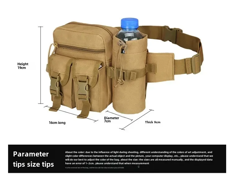 Outdoor Sports Running Waist Bag New Tactical Water Bottle Waist Bag Function Waterproof Mountaineering Waist Bag Men's Edition