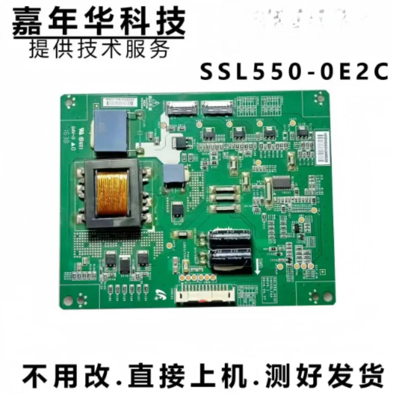 Used For Samsung LTI550HN15 D20 Backlight Board SSL550-0E2C SSL550_0E2C Tested Replacement Parts