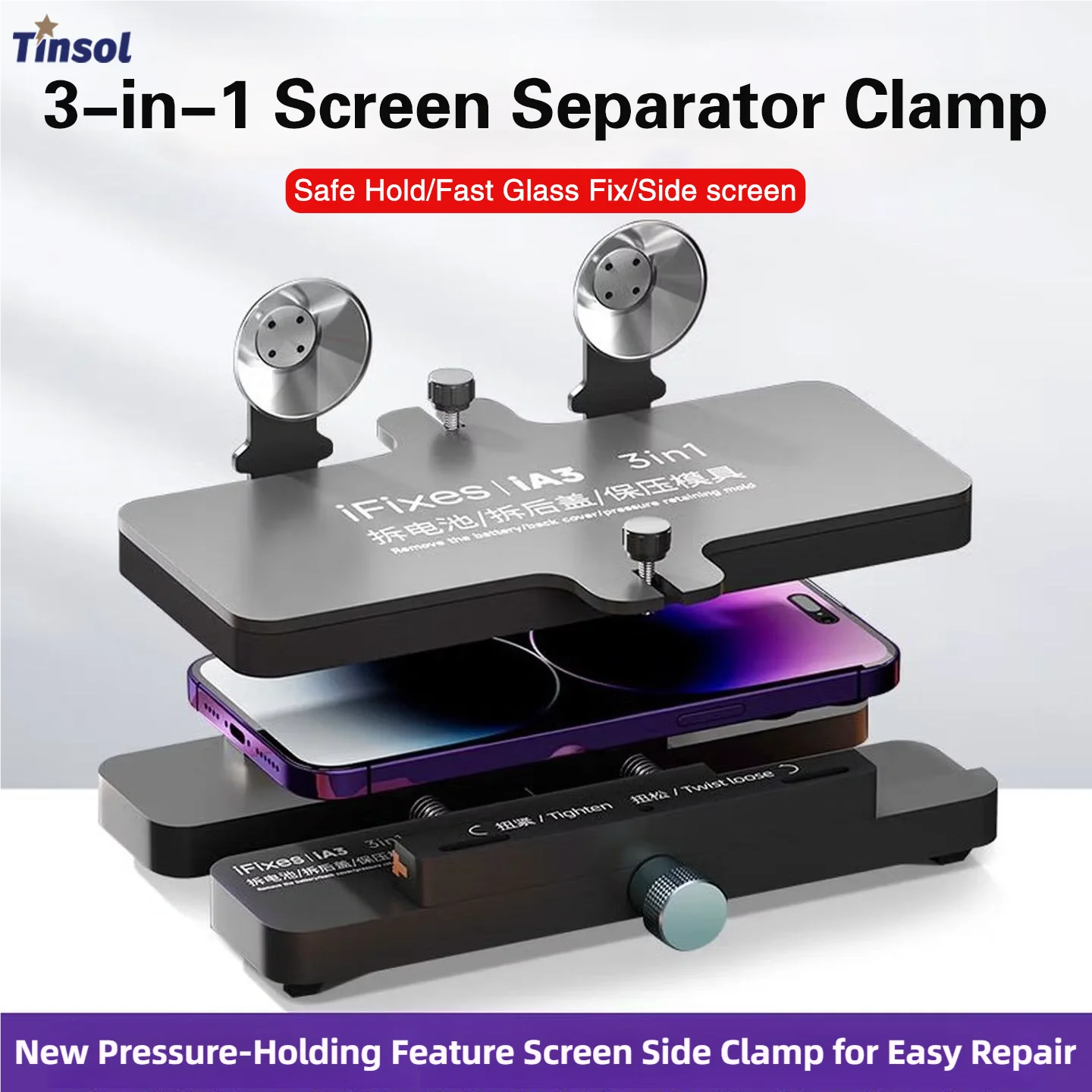 TINSOL Three-in-One Screen Removal Tool Pressure-Holding Fixture | Screen-Side Hanging Fixture Rear Cover Glass Replacement Tool