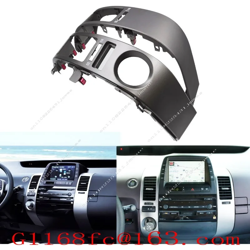 Suitable for Out-of-trend Face Frame Dashboard Air Conditioner Ventilation Mask 04-09 55680-47020