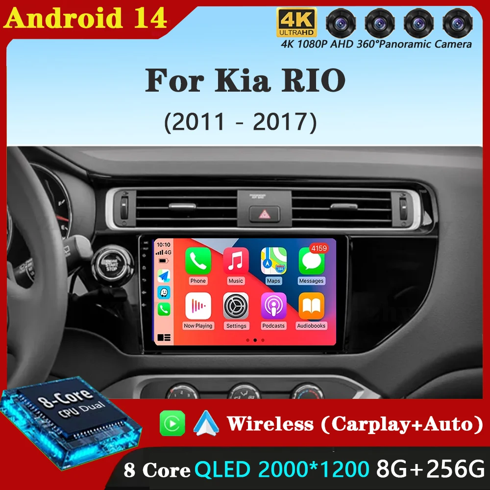 

Автомагнитола Carplay для Kia RIO 4 K3 2011 2012 2013 2014-2017, Android 14, GPS-навигация, мультимедийный плеер, стерео, Wi-Fi + 4G авто BT