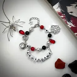 BSD Bracelet  Ryunosuke Akugatawa Bungou Stray Dogs Inspired Bracelet