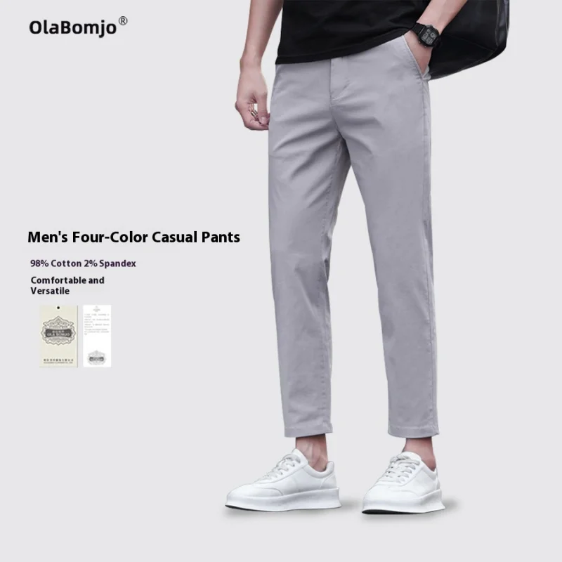

【Mirrordust】Men's New Straight-Leg Fashion Casual Pants Korean Trend Simple Versatile Comfortable Fabric Nine-Point Pants