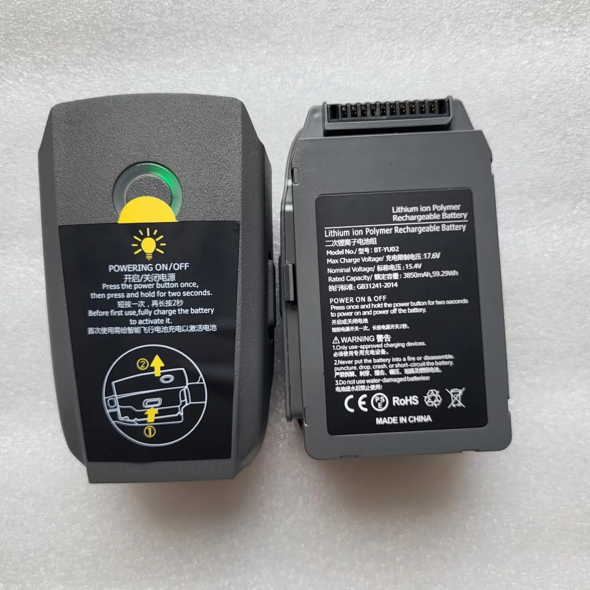 15.4V 3850mAh 59.29Wh Li-Poly Plastic Intelligent Flight Dr o ne  Ma vic 2 Pro Ma vic 2 Zoom Ma vic 2 Enterprise Battery