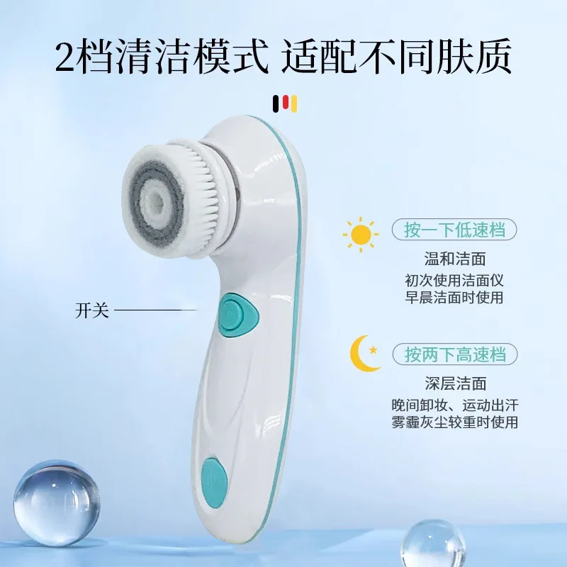 Electric 2 Mode Cleansing Brush 3 In 1 USB Rotating Cleansing Brush Facial Spa System Deeply Clean Remove Blackheads Tool