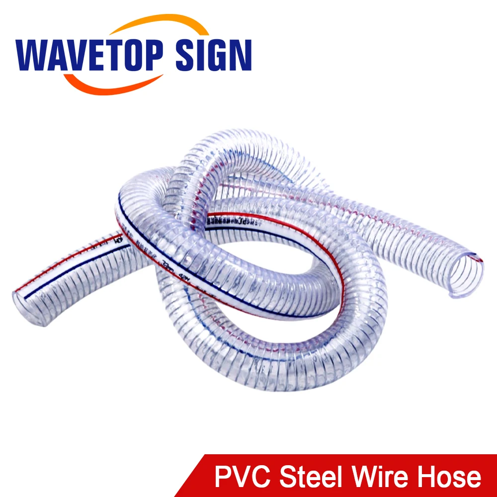 SignkoRay PVC Steel Wire Hose Plastic Pipe For Vacuum Adsorption Platform