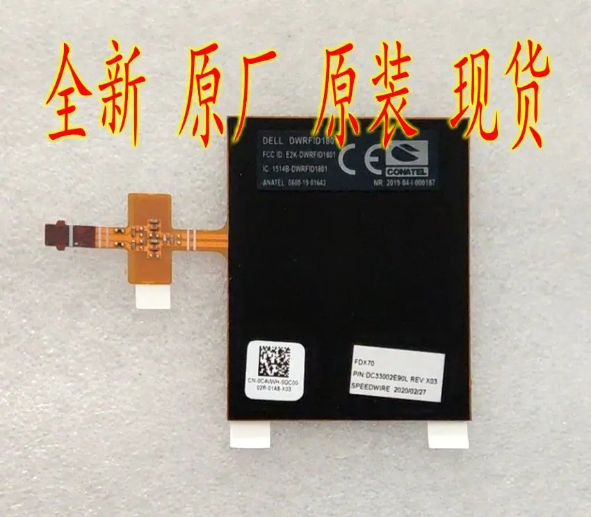 Cable de Antena de Repuesto para Dell FDX70 DC33002E0L 0C4VWH, Cable Flexible para Pantalla de Portátil, Cable Plano para Ensamblaje de Pantalla LCD de Notebook