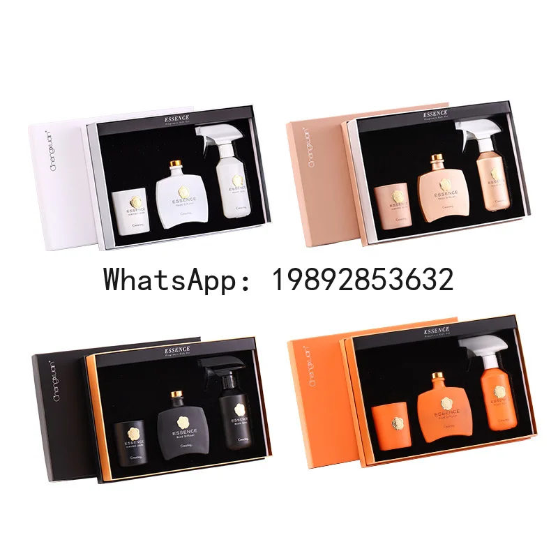 XX high-end aromatherapy three-piece set, rattan volatile liquid, fragrance spray, smokeless candle, exquisite gift-giving