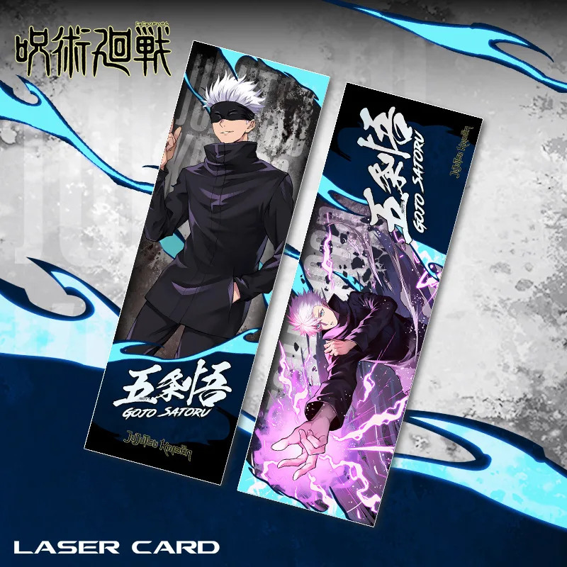 Jujutsu Kaisen Bookmark Satoru Gojo Glitter Dress Double Sided Hot Stamping Collection Cards Sparkle Laser Ticket Collection