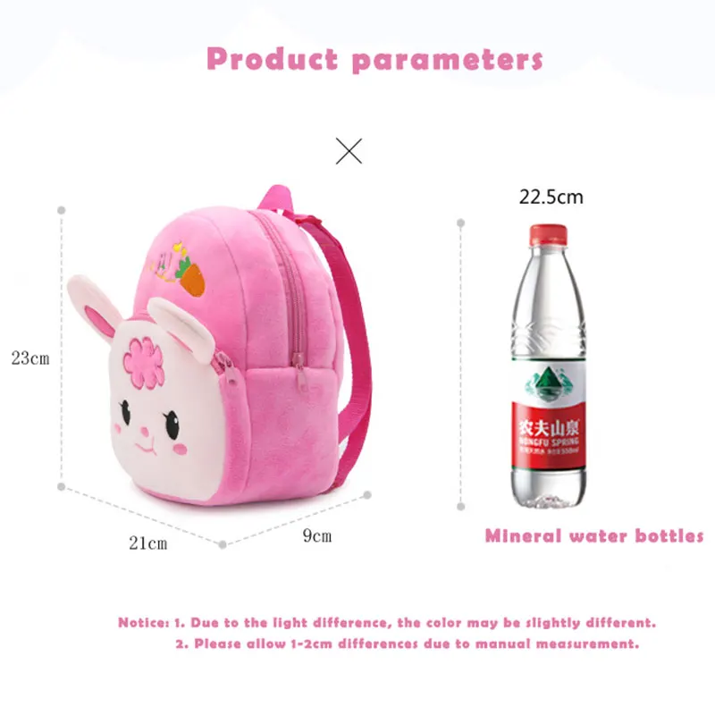 Mini sacs à dos en peluche de dessin animé pour enfants, cartable de jouet pour bébé, sac à dos de maternelle pour étudiant, sacs d'école mignons pour enfants, cartable pour fille