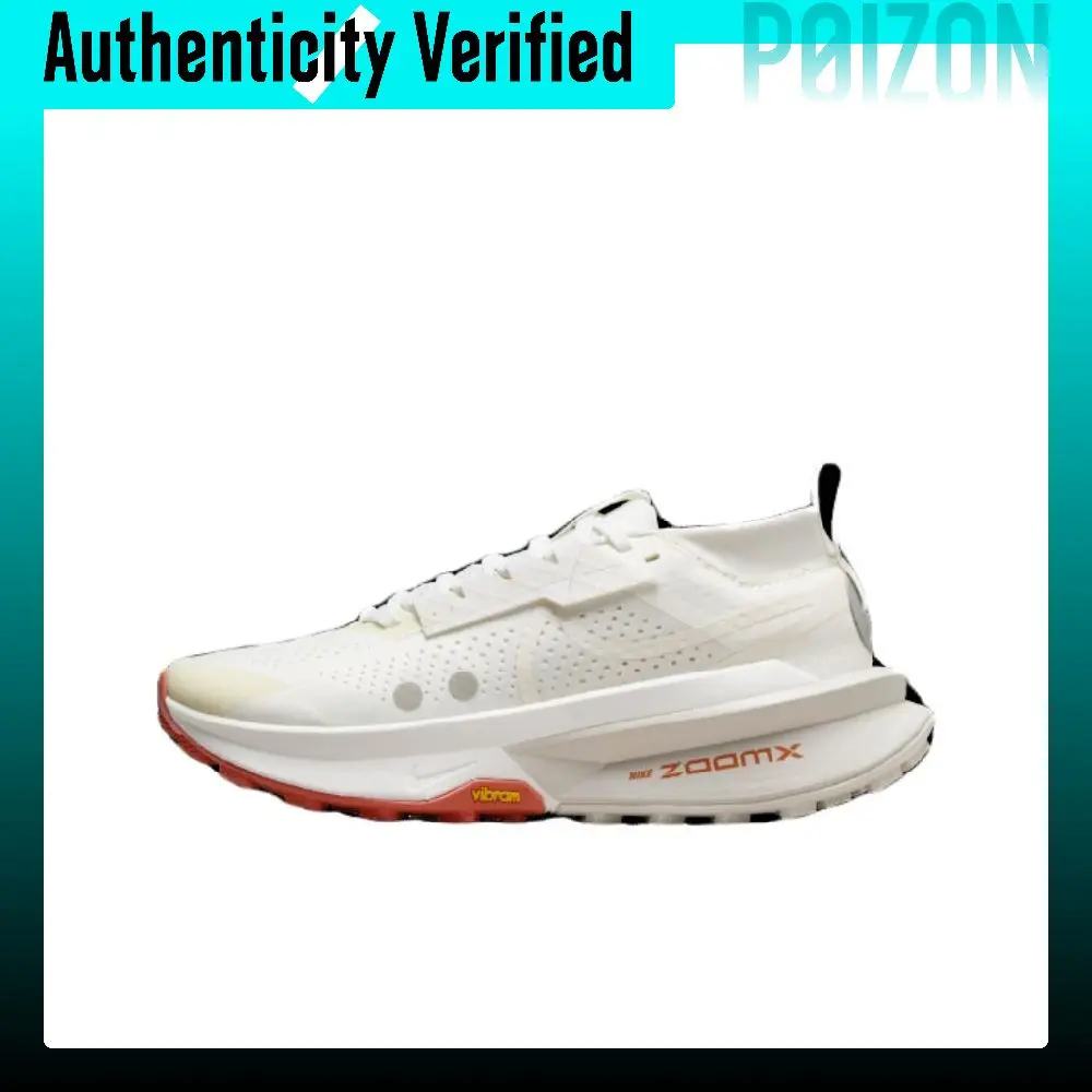 Nike Zegama Trail 2 Running Shoes Women's High-top FD5191-103