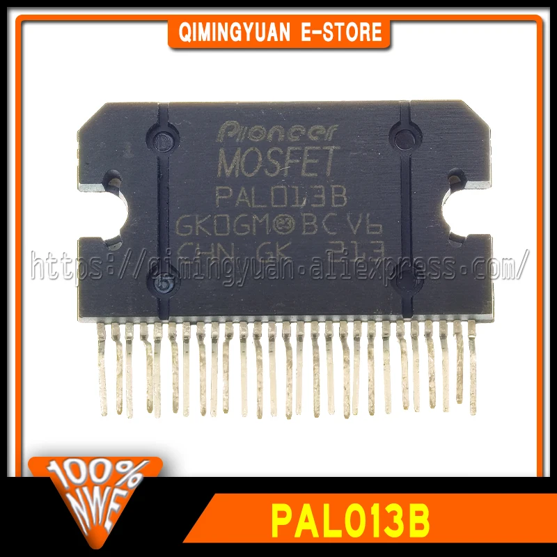 PAL013B IN STOCK