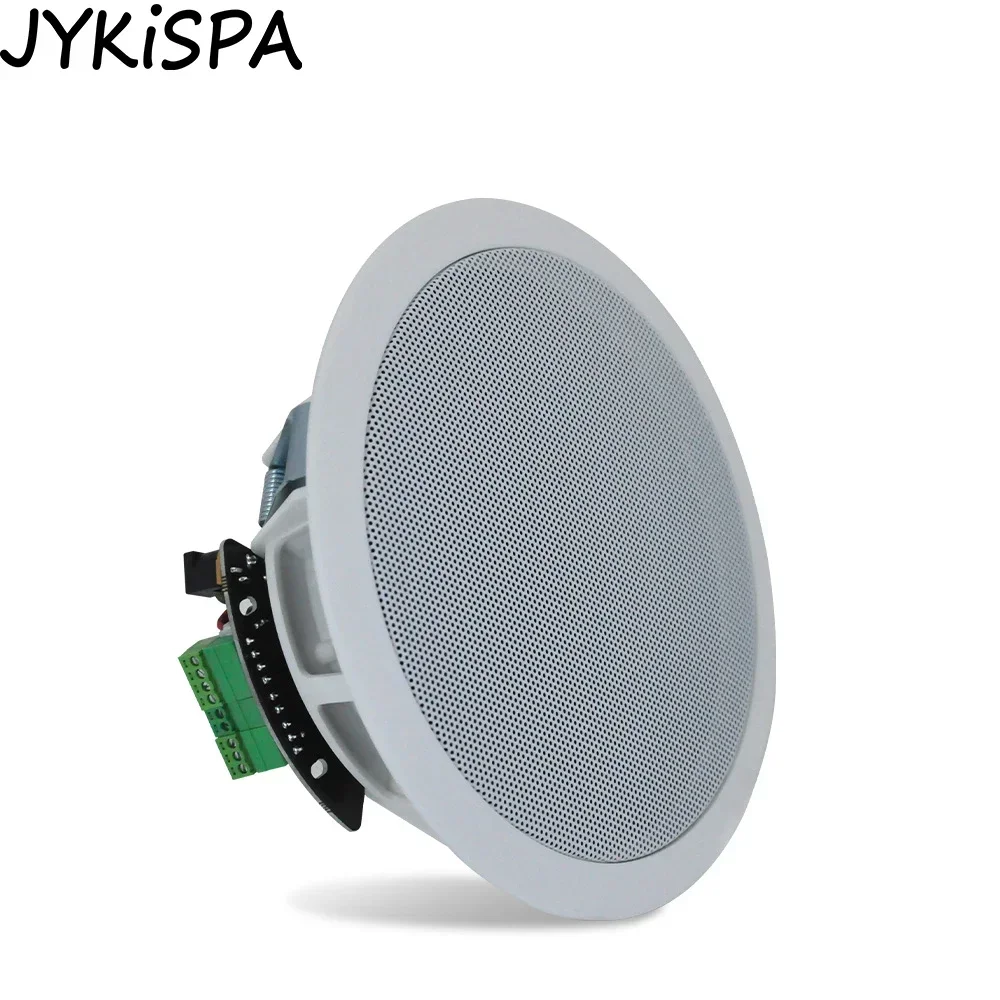 6inch 20W Ceiling Speaker Built In Digital Class D Amplifier Bluetooth-compatible Active Speaker for Indoor Background Music