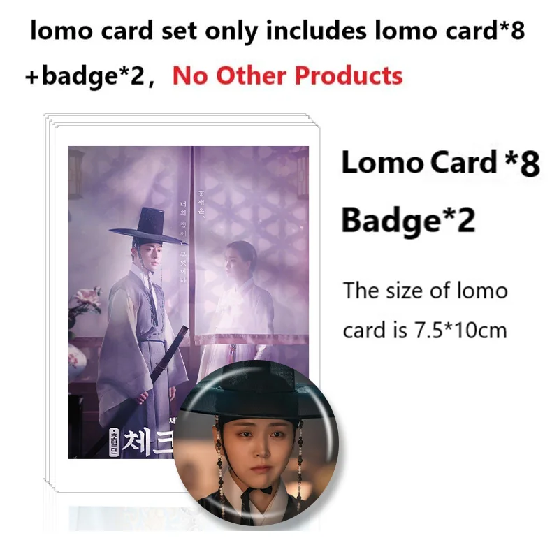 チェックイン ハニョン イン ヒョク ペ ジウン キム フォトブックセット ポスター付き ロモカード しおり フォトアルバム アートブック 絵本