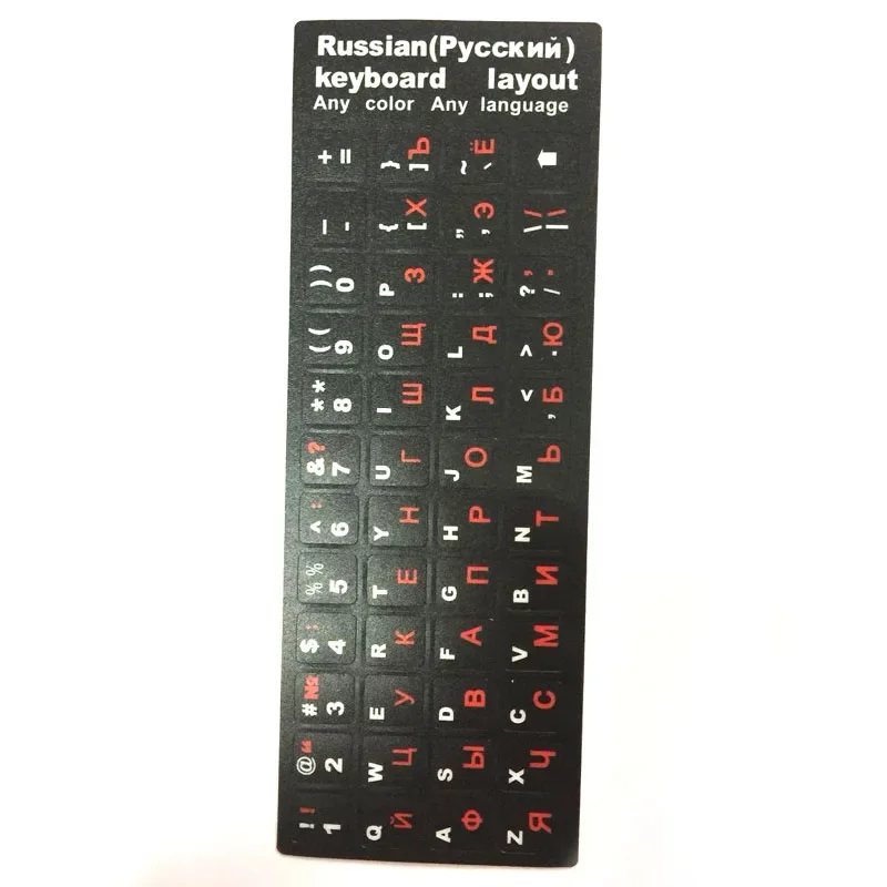 Banggood stiker Keyboard Rusia, tata letak alfabet tahan lama latar belakang hitam huruf merah untuk Laptop Desktop Universal