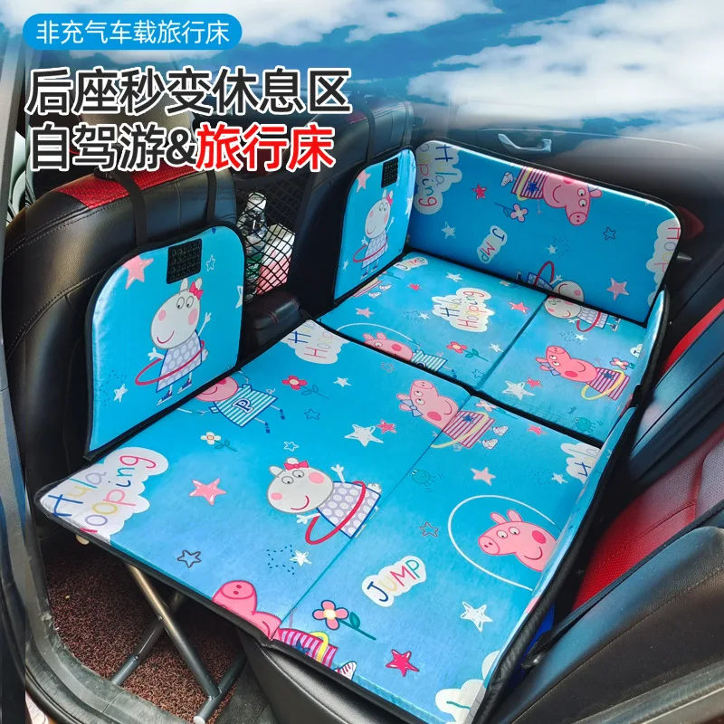 Car Travel Mattress Non Inflatable Car Rear Seat Row Sleeping God Folding Sleeping Mattress Bed Car