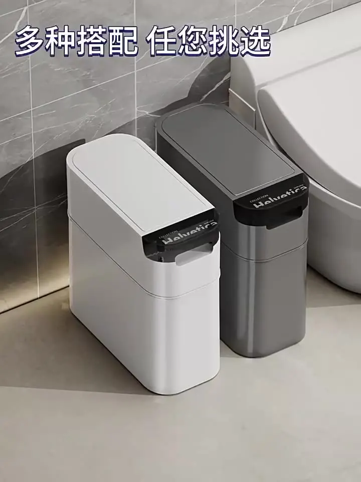 

Sandwich trash can, household light luxury storage bucket with lid, bathroom, living room, kitchen, large capacity, high value