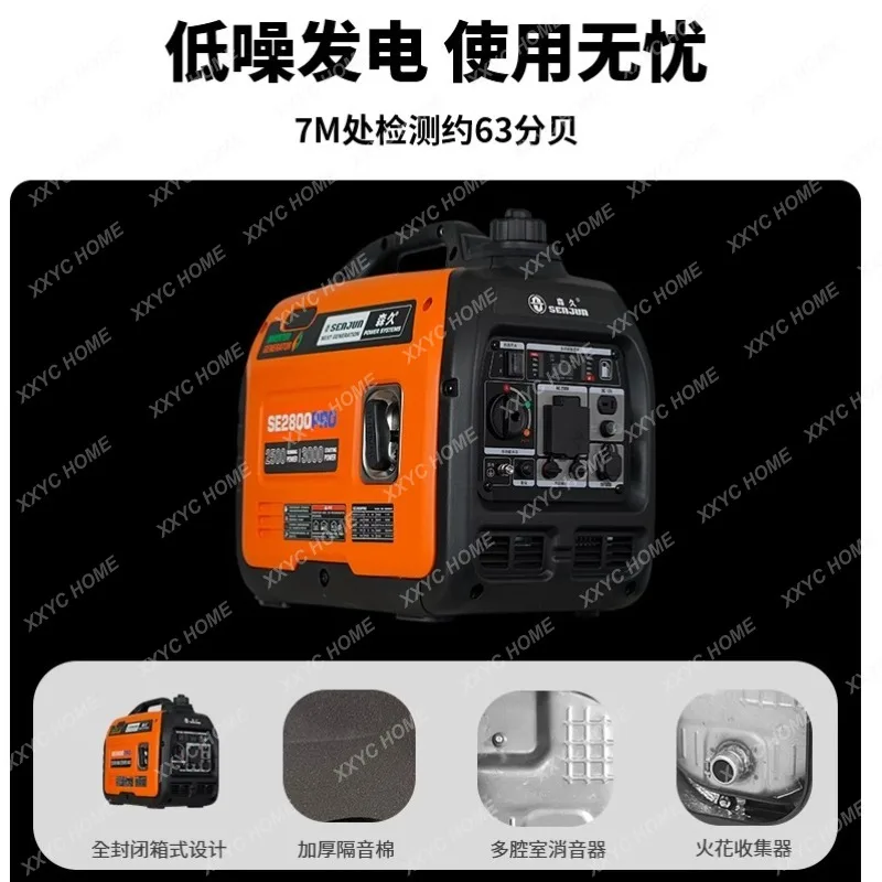 Generator Small Household Silent Frequency Conversion 220v Outdoor High-power Power Supply Camping Portable