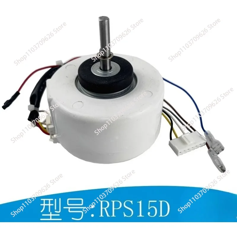 

Подходит для воздуховода Внутренний вентилятор машины RPS15D Двигатель воздуховода RPS15F