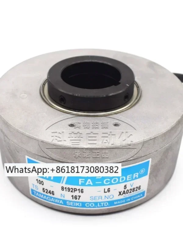 

TS5246N167 synchronous elevator encoder - OIH100-8192P16-L6-5V