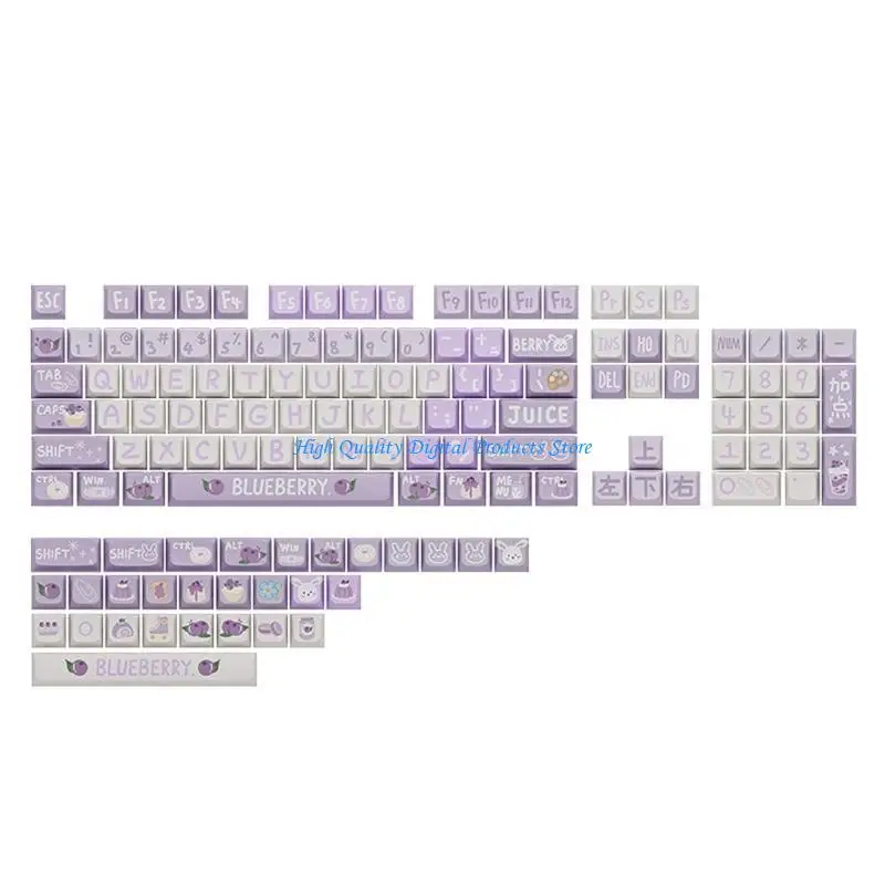 U2JE Keycaps 133Keys XDA Profile Blueberry Keycap للوحة المفاتيح الميكانيكية