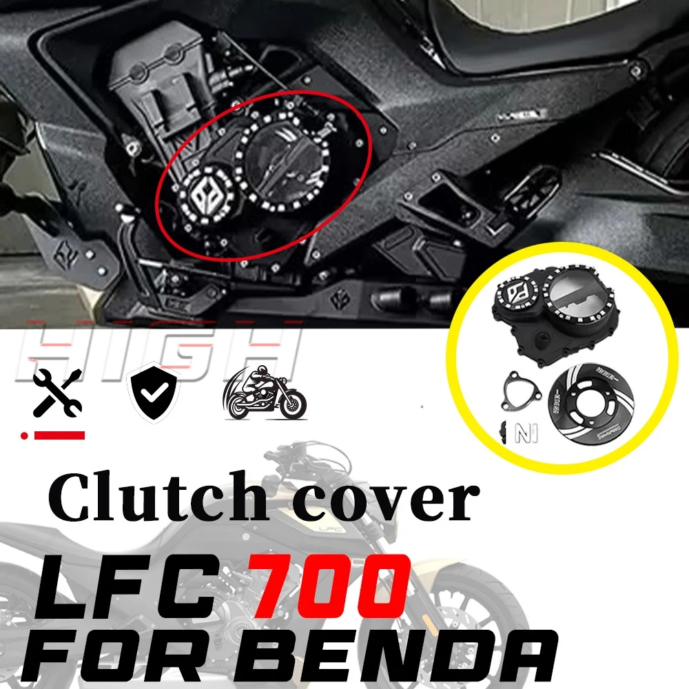 For BENDA LFC 700 Modified Black Transparent Clutch Cover