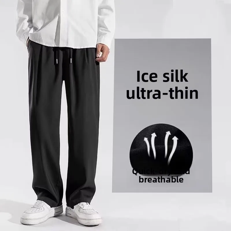 Plones Largos Deportivos Hoados de Seda de Hielo para Hombre, Nuevos 2025, Sensación Fresca de Verano, Secado Rápido, C...