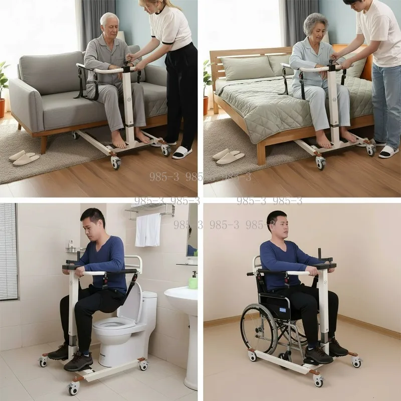 Bed Wheelchair Transfer Lifter Chair Bed-Ridden  Moving Lifting for Elderly Disabled Patient Manual Lift Shift Machine