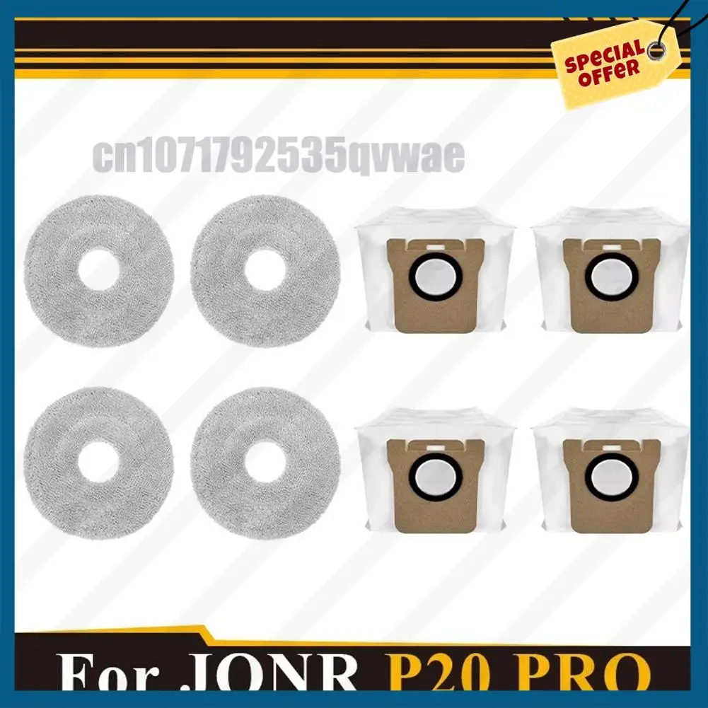 -A89Z متوافق مع JONR P20 PRO أجزاء المكنسة ممسحة القماش كيس لجميع الغبار الملحقات ل JONR P20 PRO إكسسوارات قطع غيار