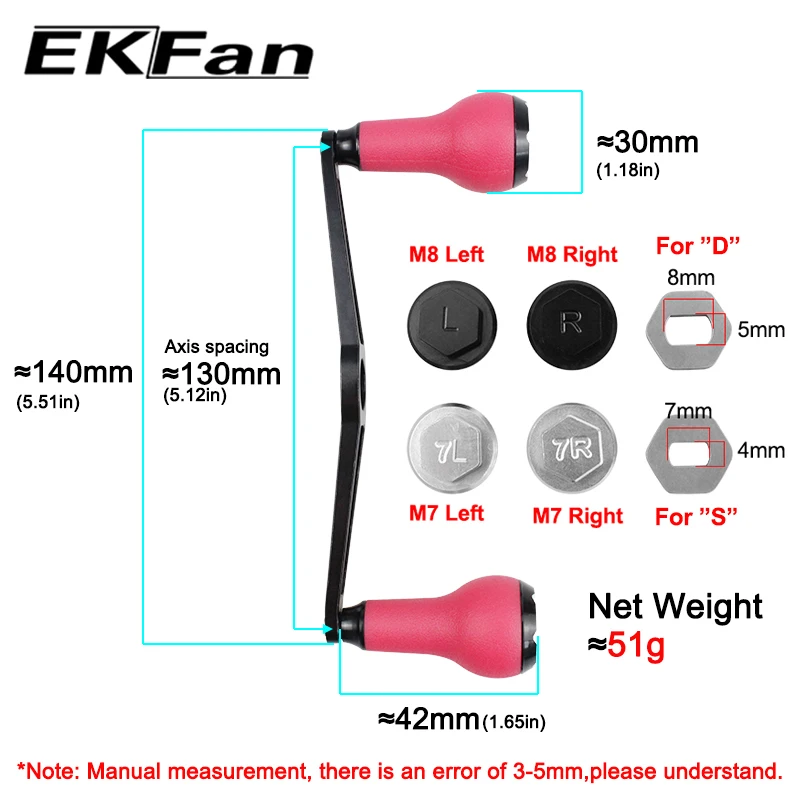 Ekfan 시리즈 낚시 140mm 합금 알루미늄 핸들 TPE 소재 손잡이, SHI & DAI 베이트 캐스팅 릴 태클 액세서리