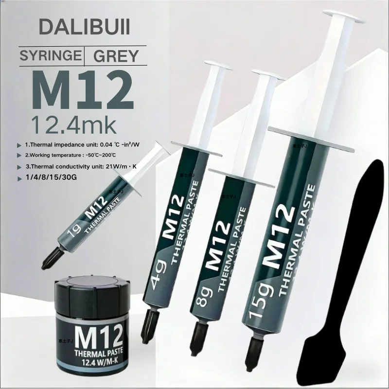 

Thermal Paste Thermal Conductive Grease Paste 12.4 W/MK 1/4/8/15/30g For Game PC PS5 CPU GPU Cooling