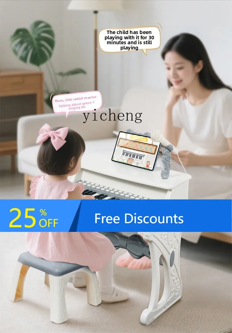 

AG Children's Piano Toy Playable Electronic Keyboard for Girls Kids Birthday Gift