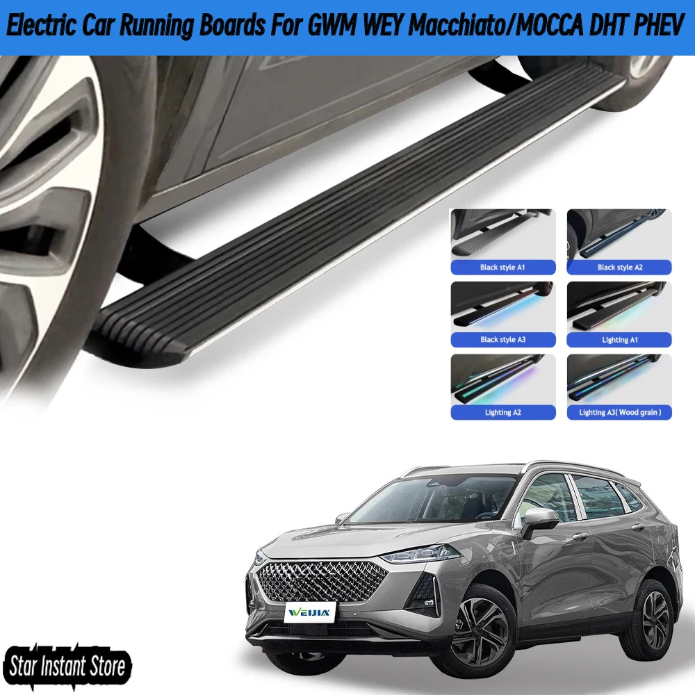 

Auto Retractable Running Boards for GWM WEY Macchiato/MOCCA DHT PHEV, Electric Side Steps with LED Lights Anti-Slip Pedal