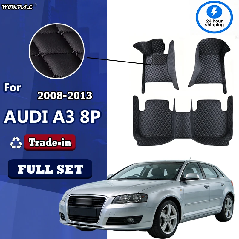 

Автомобильные коврики для AUDI A3 8P sportback 2008 2009 2010 2012 2013 под заказ автомобильные подкладки для ног
