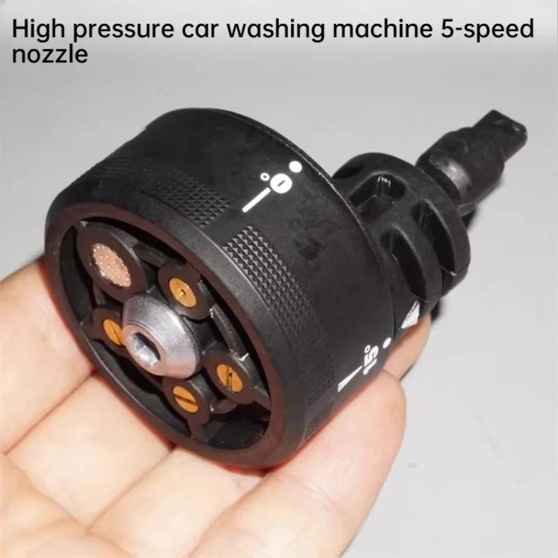 

Насадка для водяного пистолета высокого давления для автомойки, с 5-скоростным переключением, аксессуары для мойки автомобилей