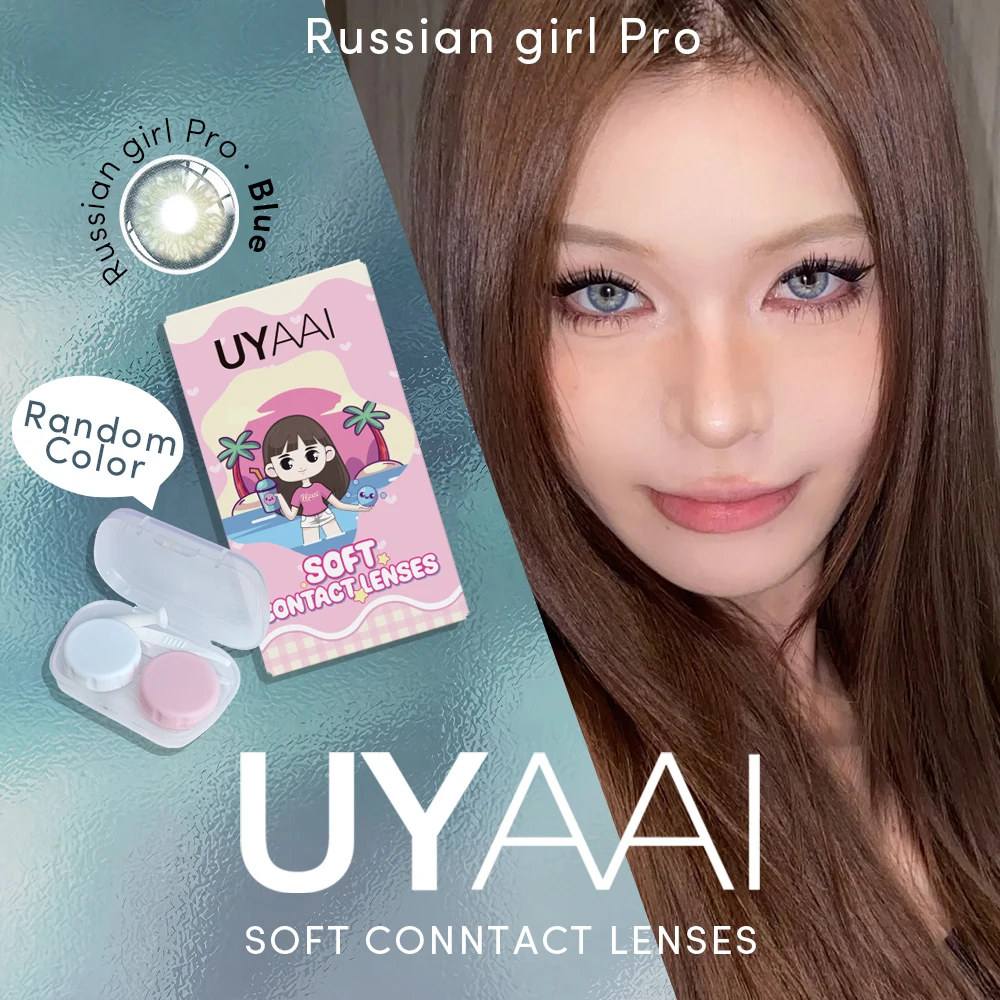 UYAAI 【1 * lentes de contacto + 1 * pinzas + 1 * estuche para lentes】 Serie Candy Lentes de contacto verdes de moda Fiesta anual de ojos rosas de princesa linda
