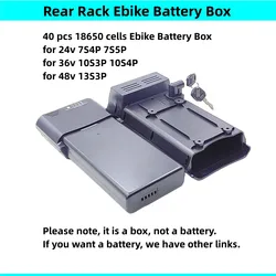 Rear Rack Carrier City Bike Ebike Battery Box 24v 36v 48V 40 pcs 18650 Cells Ansmann E-bike Battery Box Replace Repair