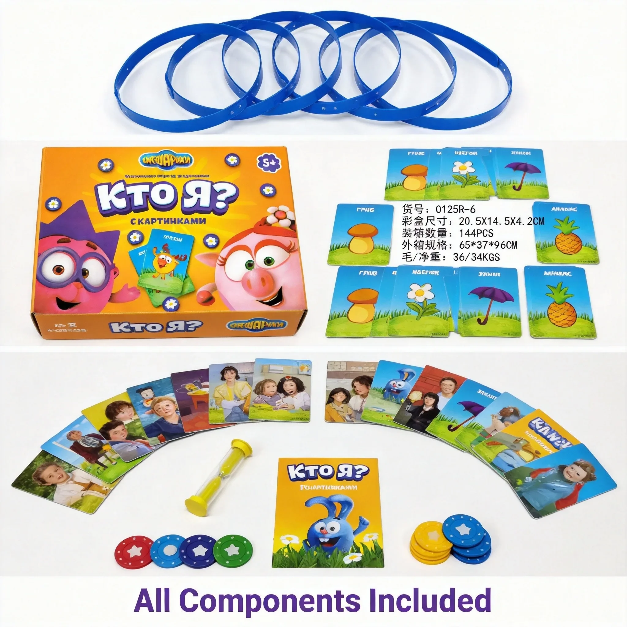 

WHO AM I - Fast-Paced Guessing Game with Headbands & Picture Cards for Family Game Night, Ages 7+