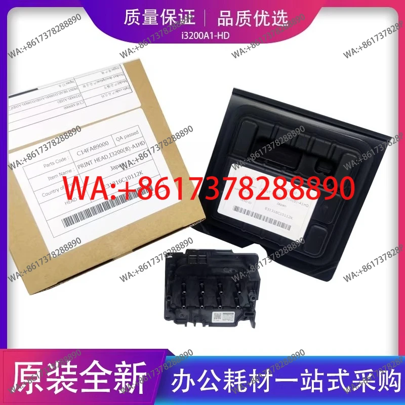 

i3200 - A1HD I3200A8 Цветное сопло для печати на водной и масляной основе i3200U1HD Высокоскоростное печатающее сопло
