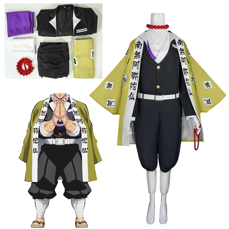 Anime Himejima Gyomei Costume Have Bracelet Male Shirt Pants Cloak Belt Robe Japanese Outfits Halloween Suit Man Women Uniform