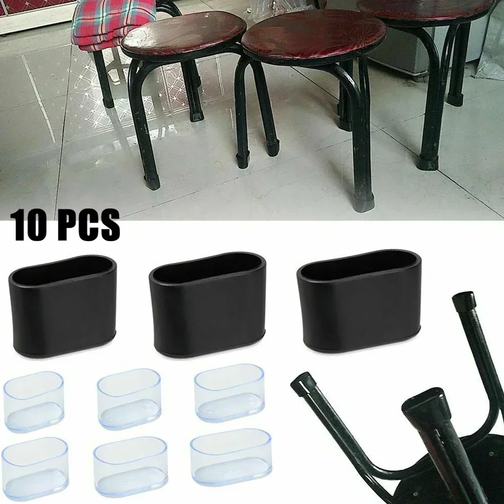 PVC Borracha Oval Móveis Cobre, Protetores De Piso, Cadeira Leg Cap, Pés De Mesa, Material De Escritório, Alta Qualidade, 10Pcs