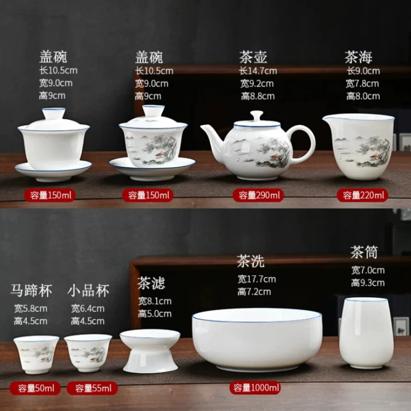 Gaiwan Matero Tea Set Teaware Camping Chasen Mateira Mates Tea Set Bowl Aloel Loucas Porcelanas Conjunto Matcha Accessories