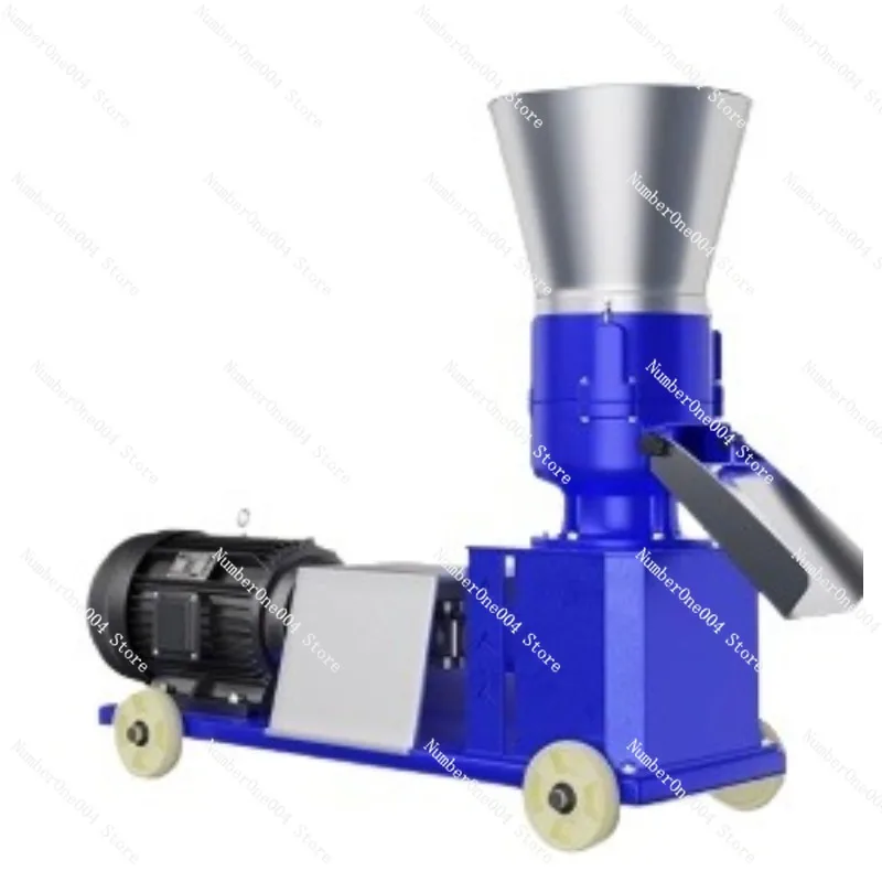 

135 Type + 5.5Kw Motor _ 220v or 380v Feed Pellet Machine