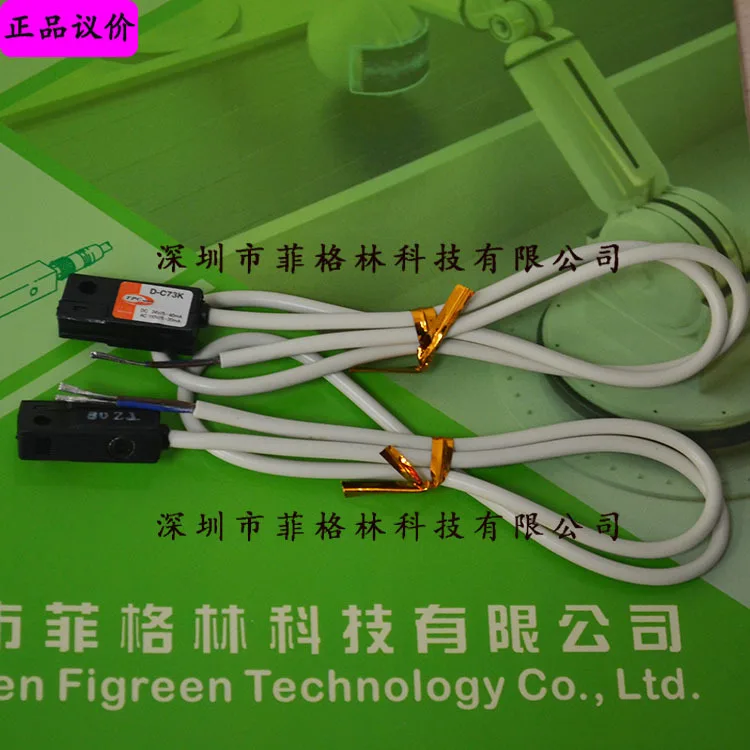 

2025 [Physical Photo] South Korea TPC Magnetic Switch D-C73K Spot