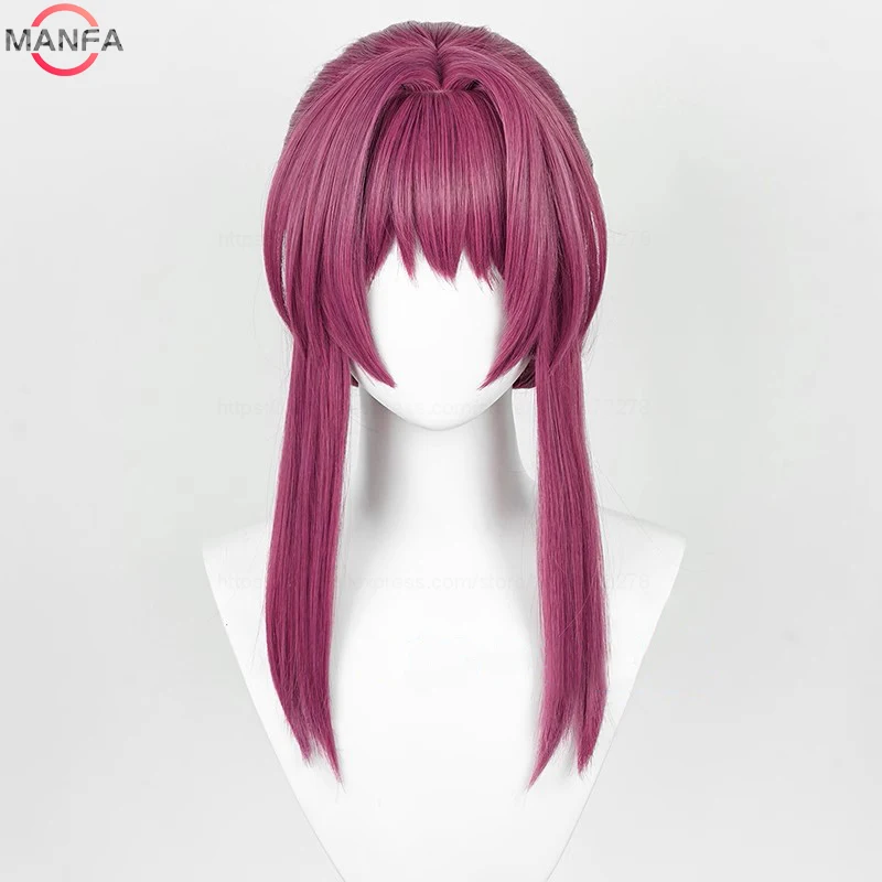 HSR Kafka Cosplay Wig 45cm Long Ponytail Wigs Heat Resistant Synthetic Wigs Scalp Hair Halloween Party+ Wig Cap