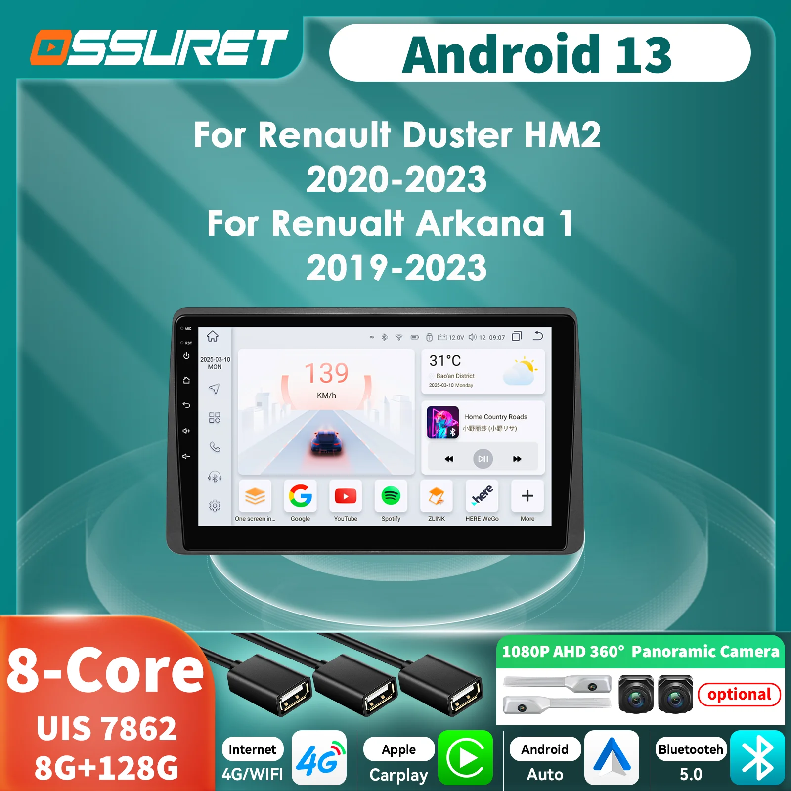 Android Car Radio F… - image
