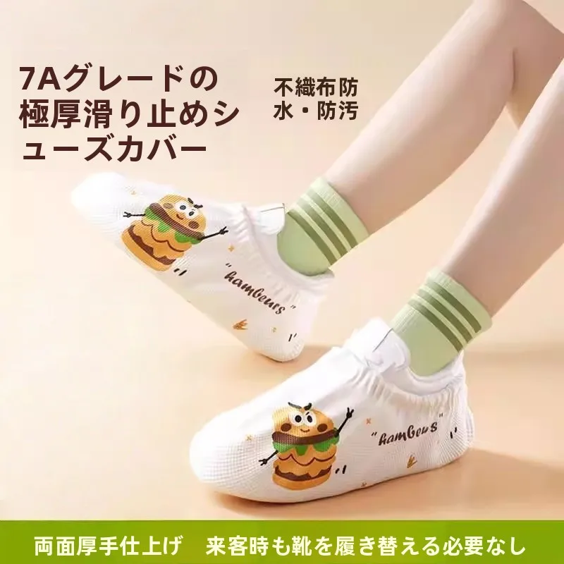 protege-chaussures-jetables-pour-usage-domestique-interieur-impermeables-non-tissees-epaissies-resistantes-a-l'usure-pour-invites-reutilisables-coupe-basse-universelles