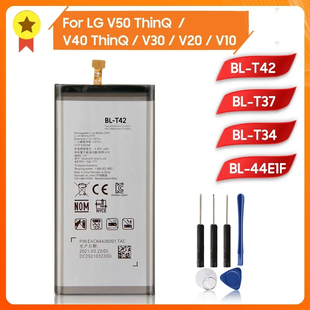 Phone Replacement Battery BL-44E1F BL-45B1F For LG V60 V50 V40 V30 V20 V10 ThinQ 5G Q710 H930 H990N H961N LS998 Q8 2018 LM-V500